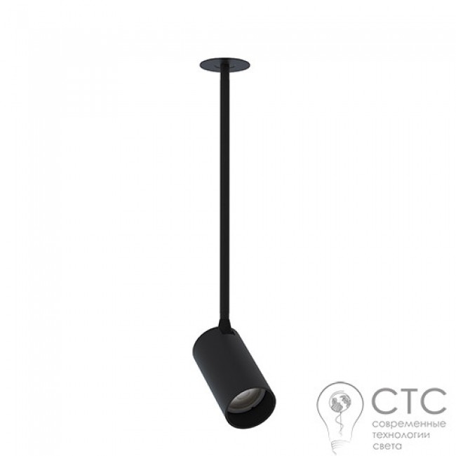 Подвесной светильник Nowodvorski 7738 Mono Surface Long M Black