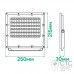 Светодиодный прожектор Ardero LL-3100ARD 100W 12000Lm 6500K