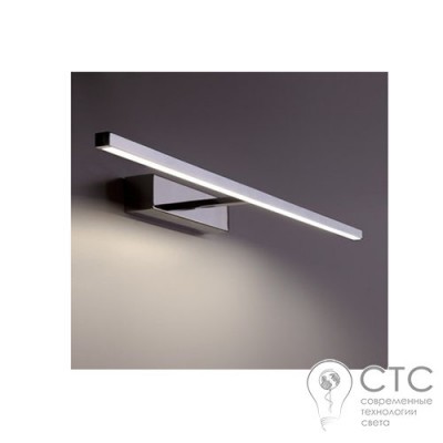 Настінний світильник Nowodvorski 6765 Degas LED Chrom M