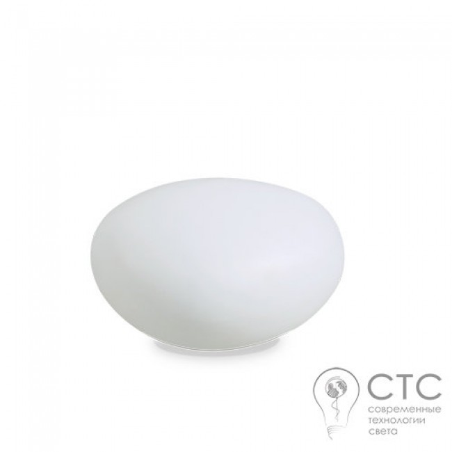 Грунтовой светильник Ideal Lux Sasso PT1 D40 (161761)