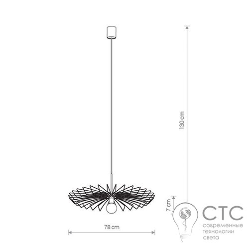 Люстра Nowodvorski 8873 Umbrella Black - фото 2