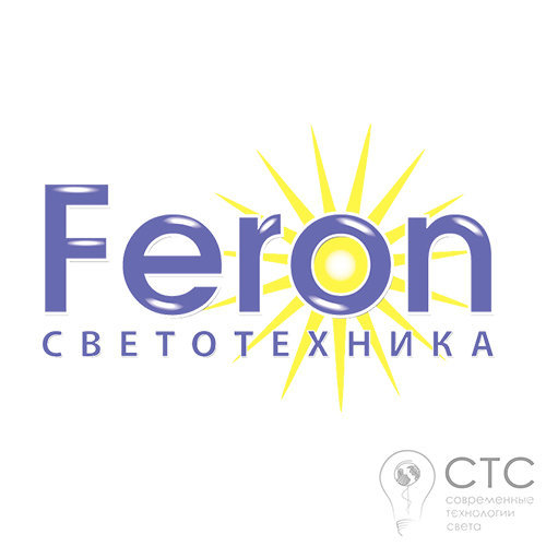 Адаптер для светильника Feron DE1728 черный - фото 1