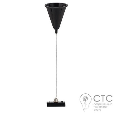 Крепление для шинопровода Nowodvorski 9460 PROFILE SUSPENSION KIT BLACK