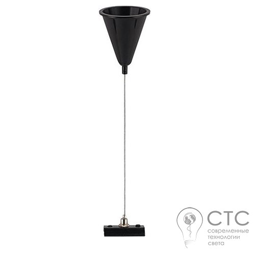 Кріплення для шинопроводу Nowodvorski 9460 PROFILE SUSPENSION KIT BLACK - фото 1