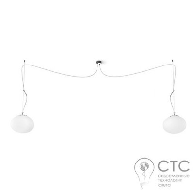 Підвісний світильник Nowodvorski 9272 Nuage White