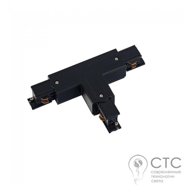 Т-з'єднання 3 фази Nowodvorski 8244 Track CTLS Power T Connector Left 1 (T-L1)