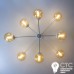Люстра Imperium Light 256866.01.23 Atlant