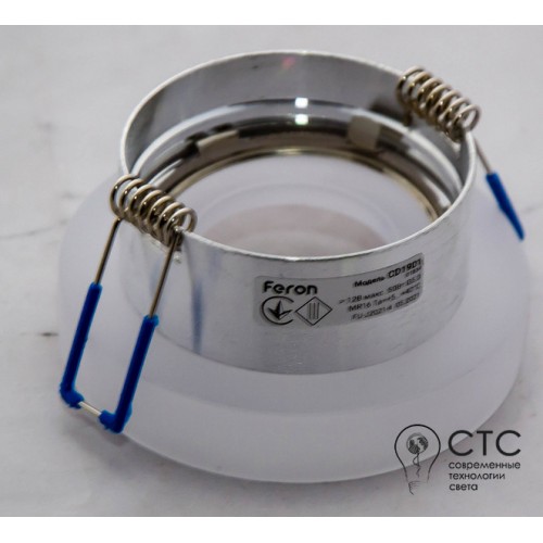 Вбудований світильник Feron CD1901 G5.3 білий матовий - фото 2