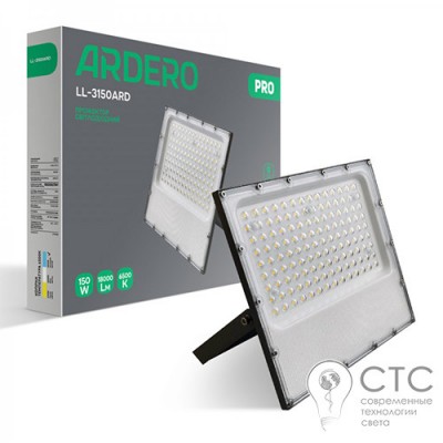Светодиодный прожектор Ardero LL-3150ARD 150W 18000Lm 6500K