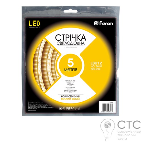 Светодиодная лента Feron LS612 120SMD/м 12V IP22 белый теплый - фото 3