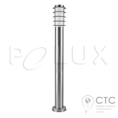 Парковий світильник Polux Serena CIE015-100 (204547)