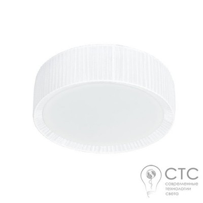 Люстра Nowodvorski 5271 Alehandro White