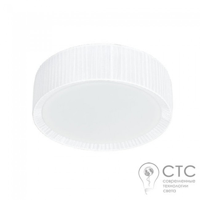 Люстра Nowodvorski 5271 Alehandro White