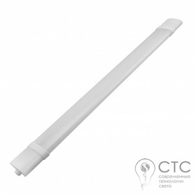 Светодиодный светильник EUROLAMP FX 45W 6500К (1.5m) SLIM