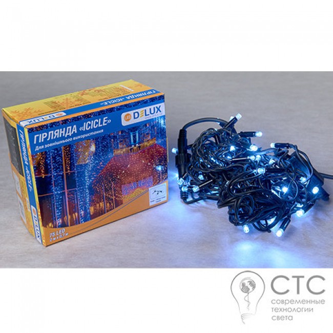 Гирлянда внешняя Delux ICICLE 75 LED белый/черный 2х0,7м