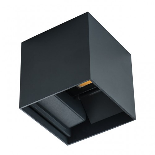 Настенный светильник Kanlux REKA LED EL 7W-L-GR 28990 - фото 1