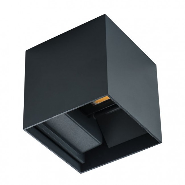 Настенный светильник Kanlux REKA LED EL 7W-L-GR 28990
