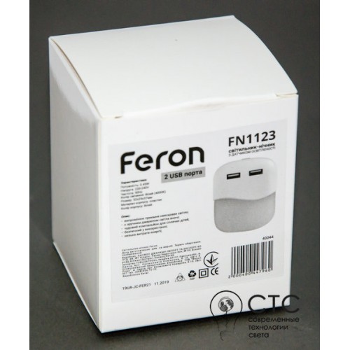 Светодиодный ночной светильник Feron FN1123 квадрат белый с USB - фото 7