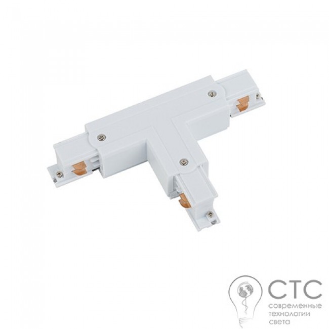 Т-соединение 3 фазы Nowodvorski 8703 Track CTLS Power T Connector Right 2 (T-R2)