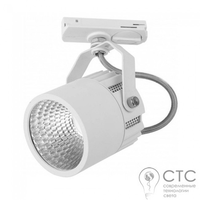 Трековый светильник TK Lighting 4144 Tracer LED White 10W