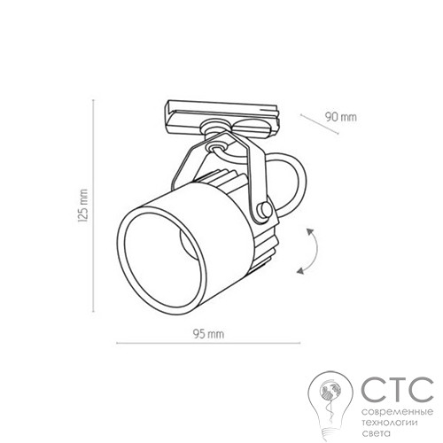 Трековый светильник TK Lighting 4144 Tracer LED White 10W - фото 3