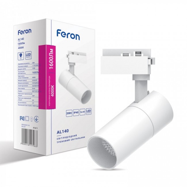 Трековый светильник Feron AL140 20W белый