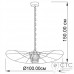 Люстра Imperium Light 351100.01.01 Lady