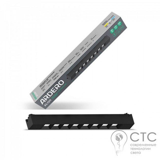 Однофазный трековый светодиодный светильник Ardero AL120 20W черный