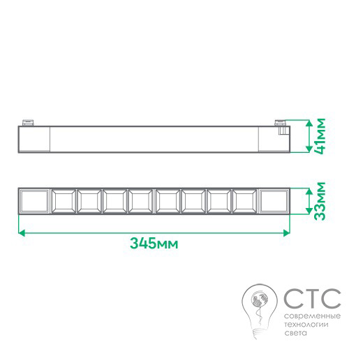 Однофазний трековий світлодіодний світильник Ardero AL120 20W чорний - фото 4