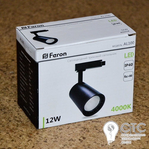 Светодиодный трековый светильник Feron AL100 12W 4000K черный - фото 1