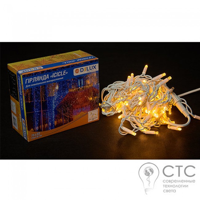 Гирлянда внешняя Delux ICICLE 75 LED желтый/белый 2х0,7м