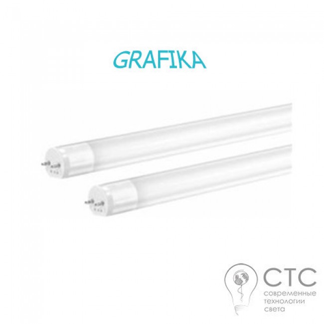 Светодиодная лампа Ledlife T8 GRAFIKA 14W RA>98 900mm