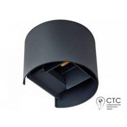Настінний світильник Kanlux REKA LED EL 7W-O-GR 28991 - фото 1