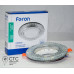 Вбудований світильник Feron CD4020 з led-підсвічуванням прозорий