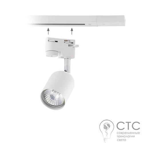 Трековый светильник TK Lighting 4496 Tracer White - фото 2