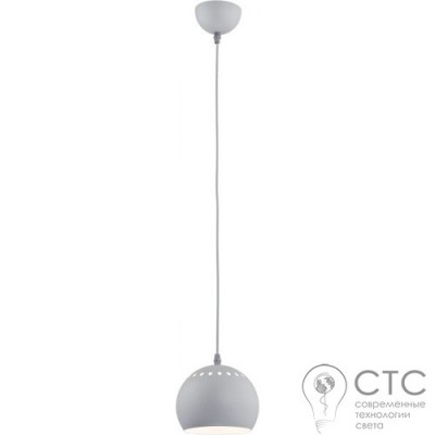 Підвісний світильник TK Lighting 1826 Yoda Grey