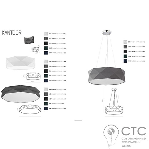 Подвесной светильник TK Lighting 3313 Kantoor - фото 3