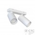 Спот Nowodvorski 7810 Mono II White