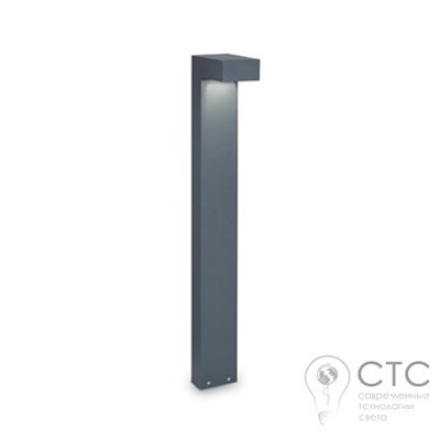 Парковий світильник Ideal Lux Sirio PT2 Big Antracite (115061)