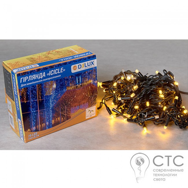 Гирлянда внешняя Delux ICICLE 75 LED желтый/черный 2х0,7м