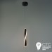 Світлодіодна люстра Powerlux PW21980 BK 8W 3000К Art-Spiral