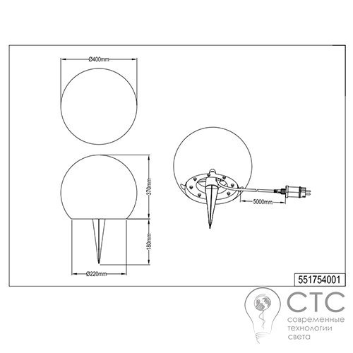 Ґрунтовий світильник Trio 551754001 Nector 8,5W - фото 3