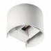 Настенный светильник Kanlux Reka LED LED EL 7W-O-W 28993
