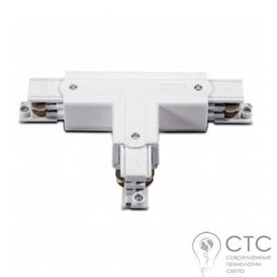 Т-з'єднання 3 фази Nowodvorski 8241 Track CTLS Power T Connector Right 1 (T-R1)