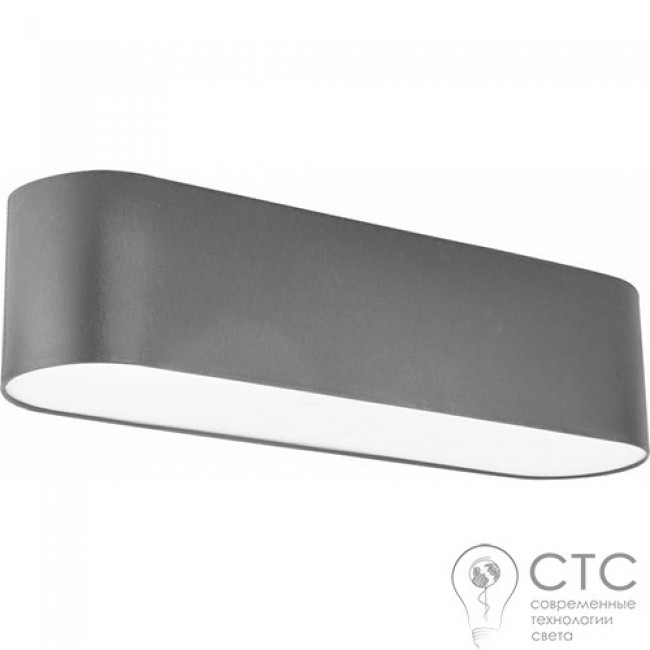 Потолочный светильник TK Lighting 4454 Trewir