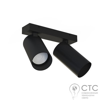 Спот Nowodvorski 7841 Mono II Black