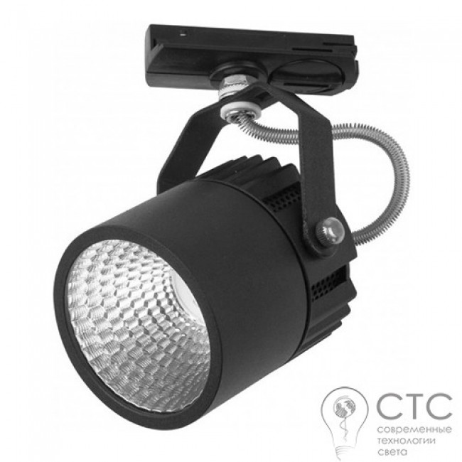 Трековый светильник TK Lighting 4145 Tracer LED Black 10W
