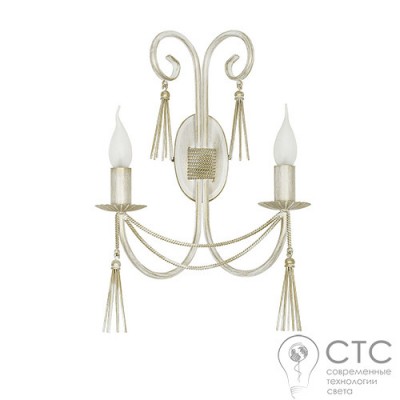 Бра Nowodvorski 4981 Twist White