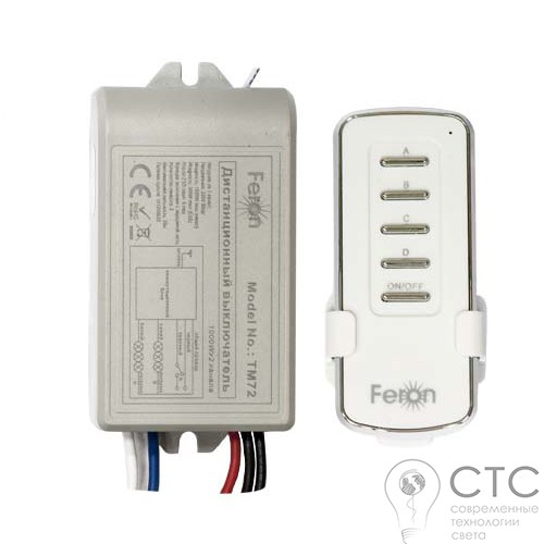 Дистанційний вимикач Feron TM72 1000W 30M - фото 1
