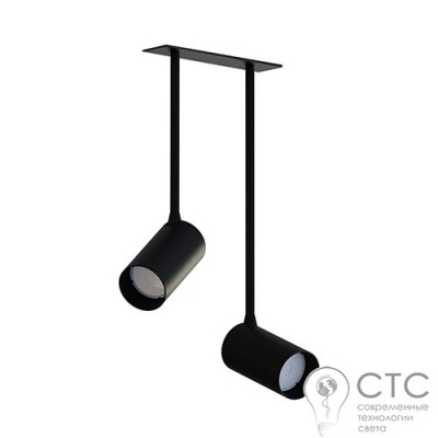 Подвесной светильник Nowodvorski 7740 Mono Surface Long II Black